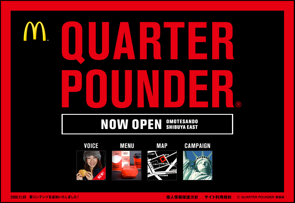 quarter-pounder